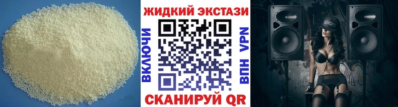 Бутират оксана  Туран 