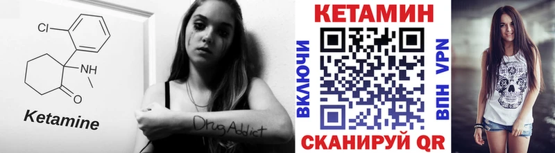 наркошоп  ссылка на мегу ссылка  Кетамин ketamine  Туран 