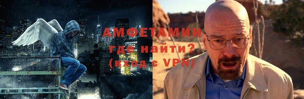 СК Бородино