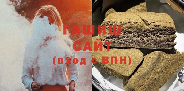 СК Бородино