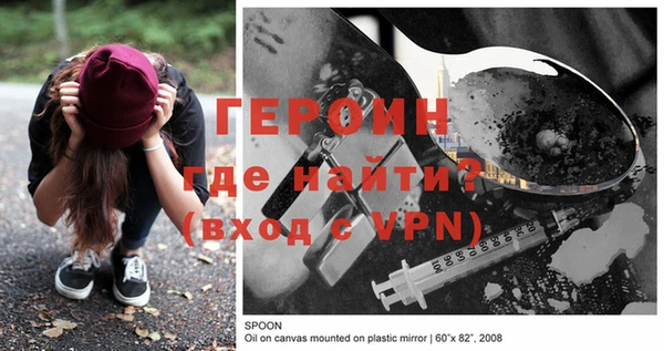 стаф Богданович