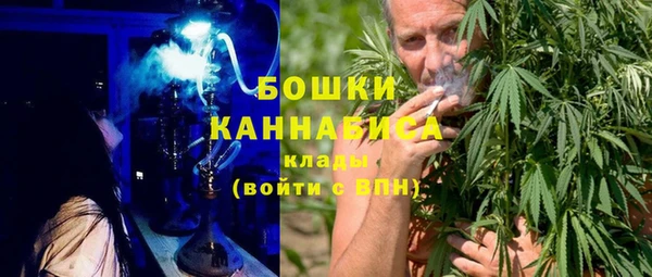 прущий лед Богородск