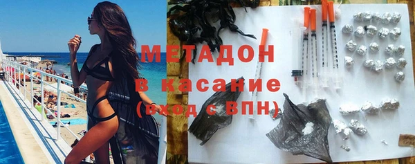СК Бородино