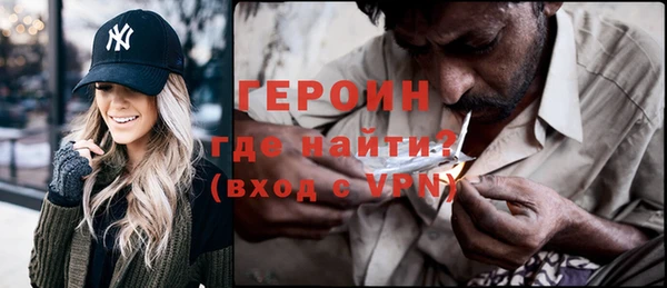 марихуана Бугульма